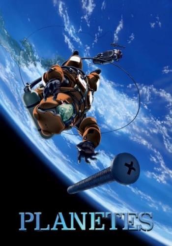 Planetes E12 A Modest Wish 720p BluRay x264-URANiME